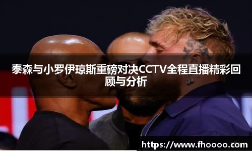 悟空·wukong体育